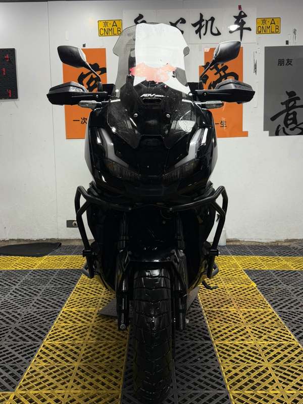 二手本田ADV350