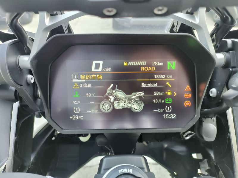 二手宝马R 1250 GS