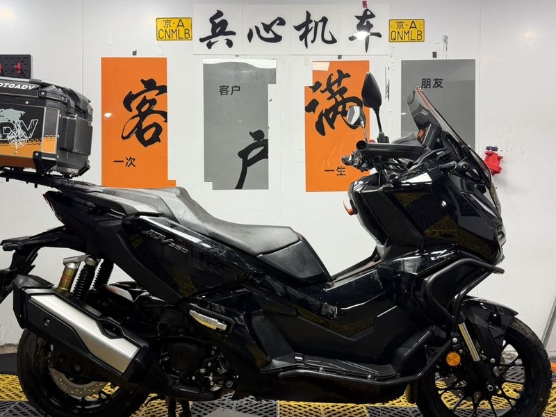 二手本田ADV350