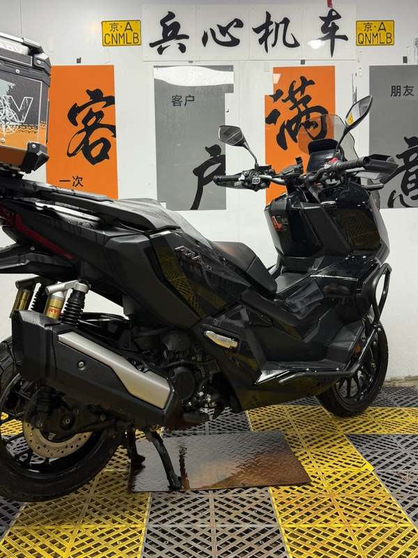 二手本田ADV350