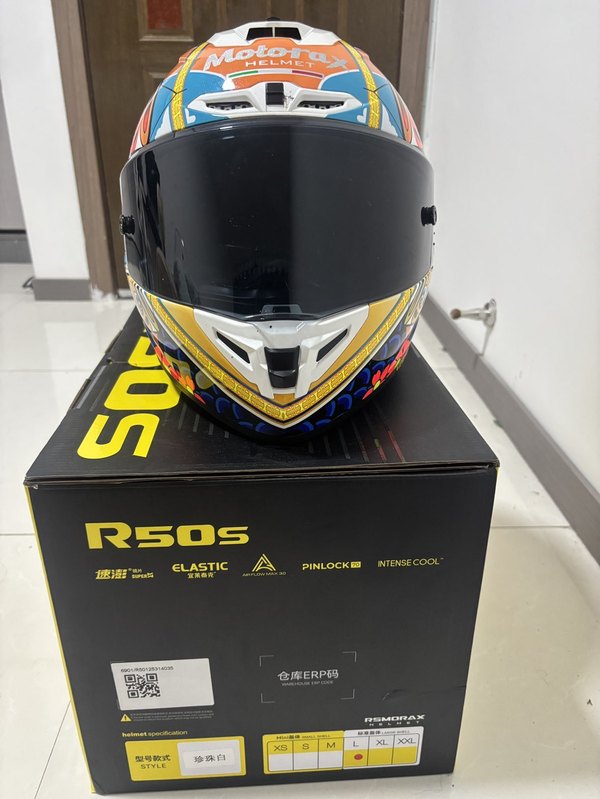二手春风450SR