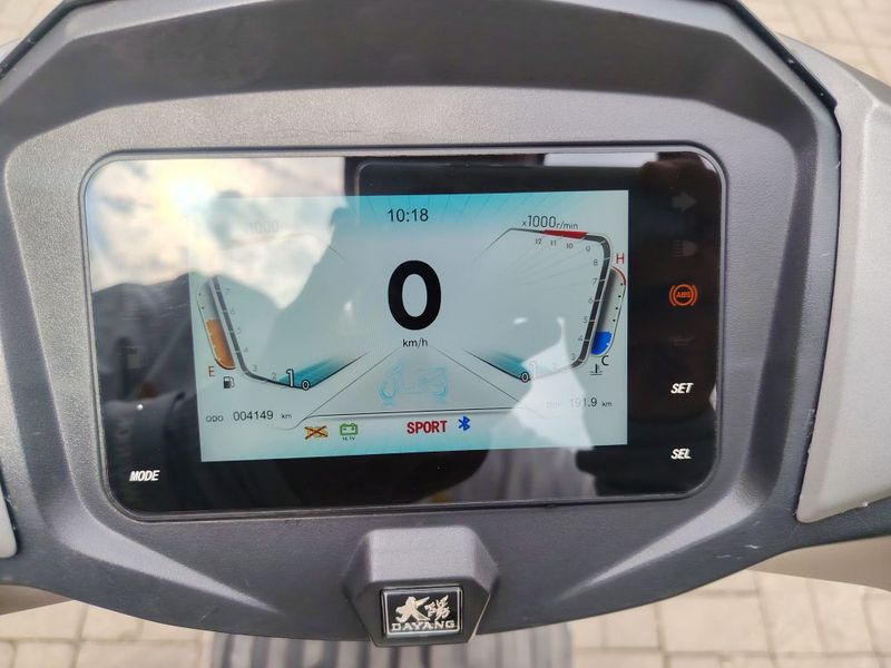 二手大阳VRS150