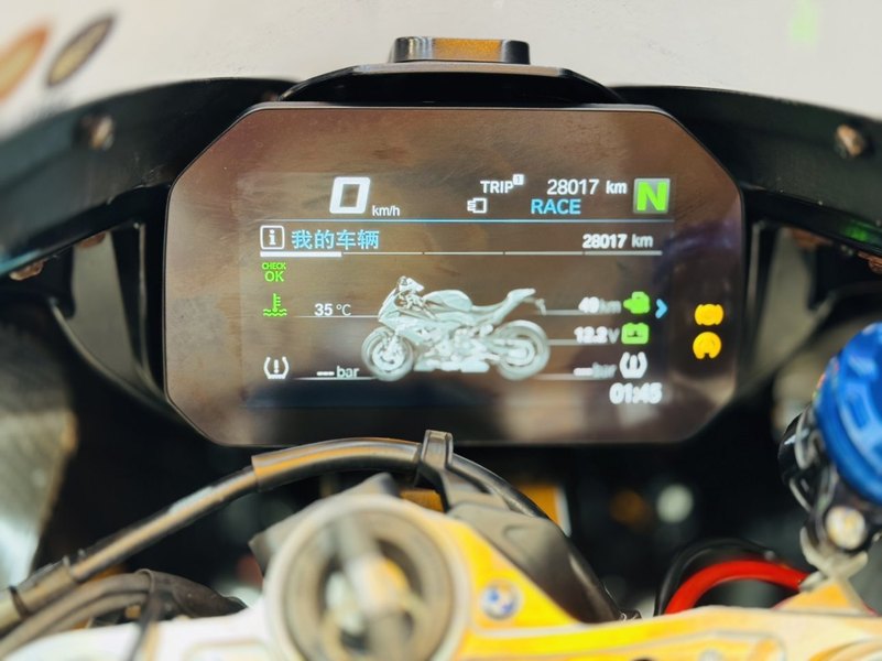二手宝马S 1000 RR