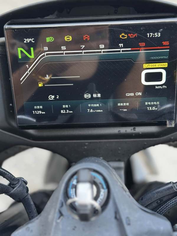 二手春风500SR