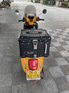 二手ROYAL ALLOYGT150