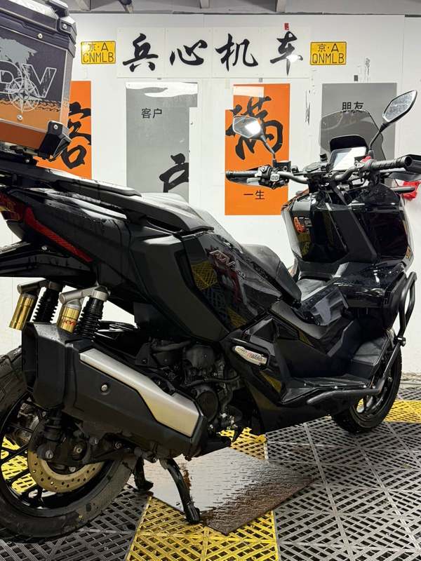 二手本田ADV350