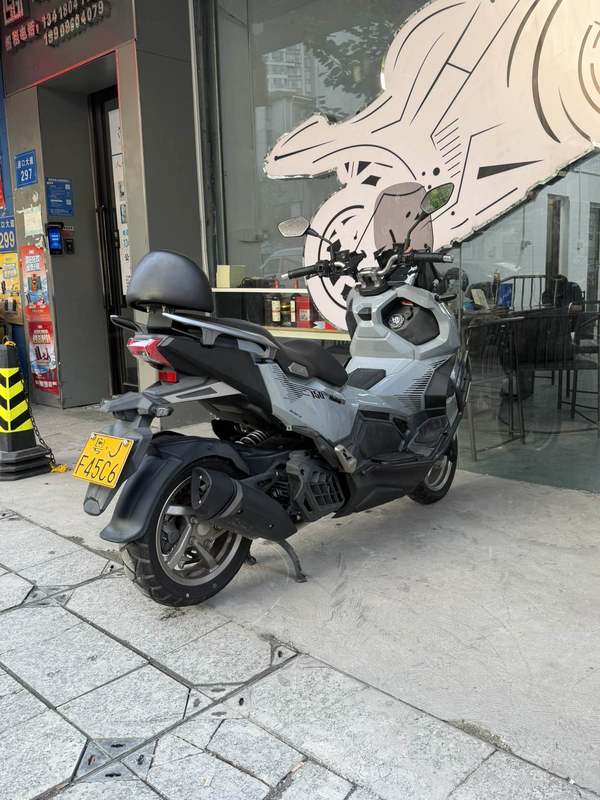 二手三阳哈士奇 Husky ADV150