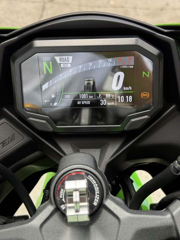 二手川崎ZX-4R