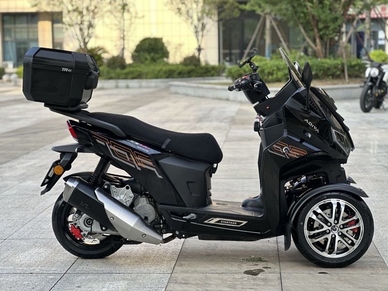 二手ADIVAAD7 150
