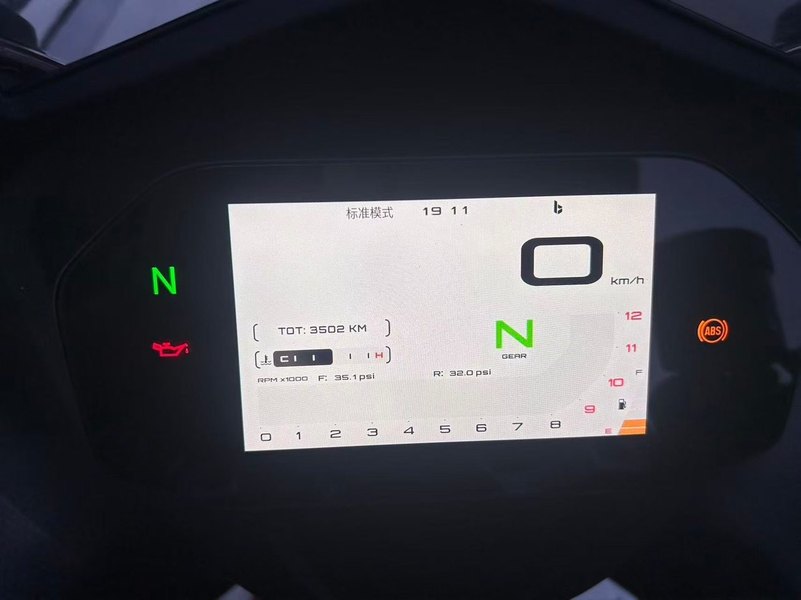 二手QJMOTOR赛600