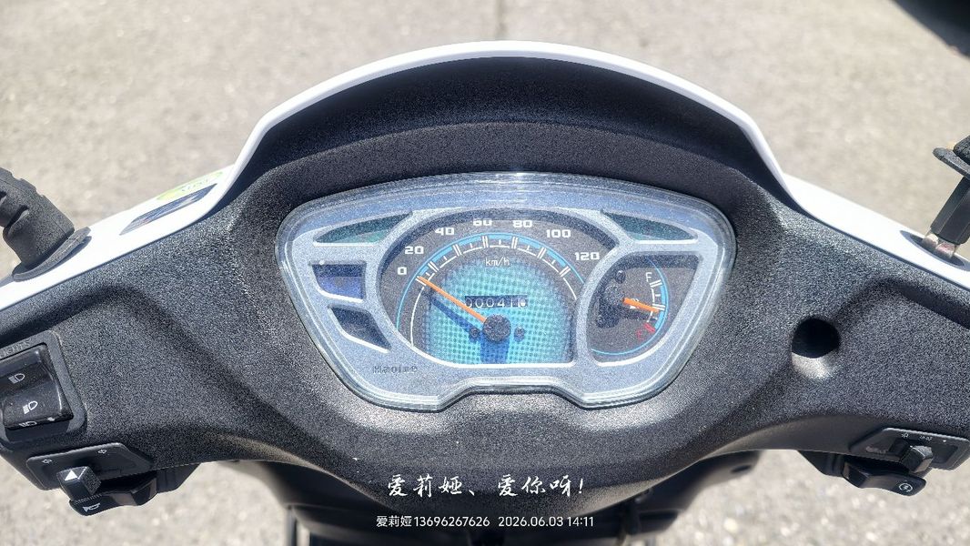 二手豪爵宇钻125