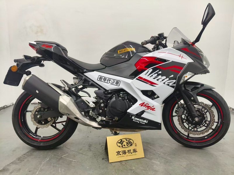 二手川崎Ninja 400