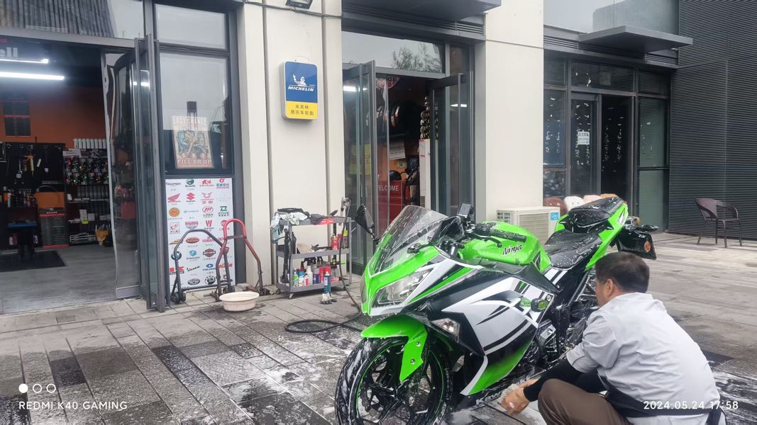 二手川崎Ninja 250