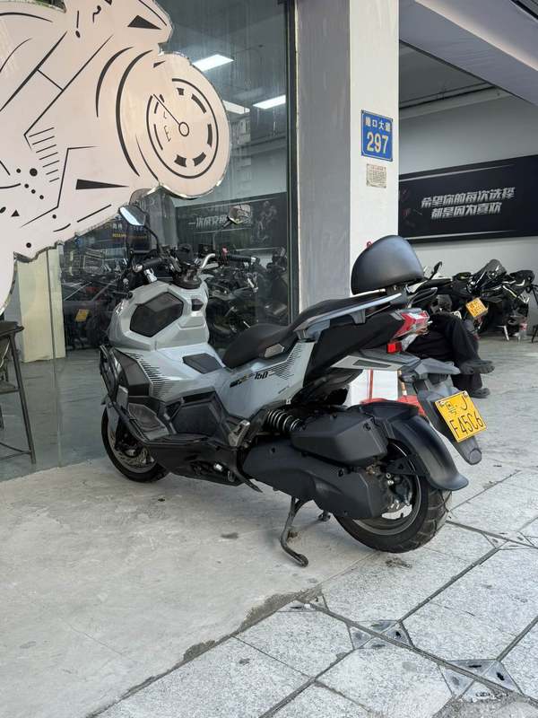 二手三阳哈士奇 Husky ADV150