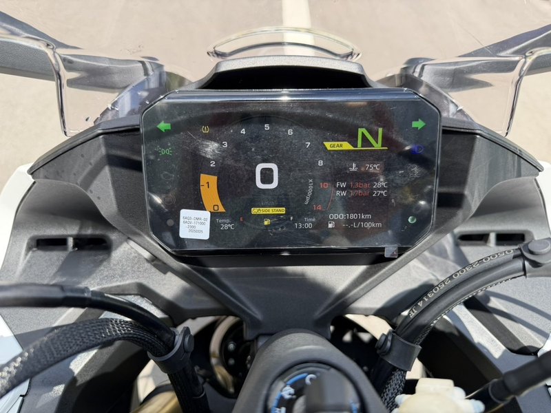 二手春风450SR