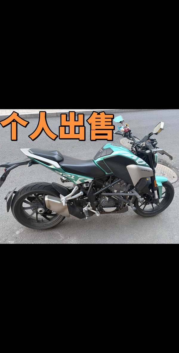 二手凯越Cobra 321R