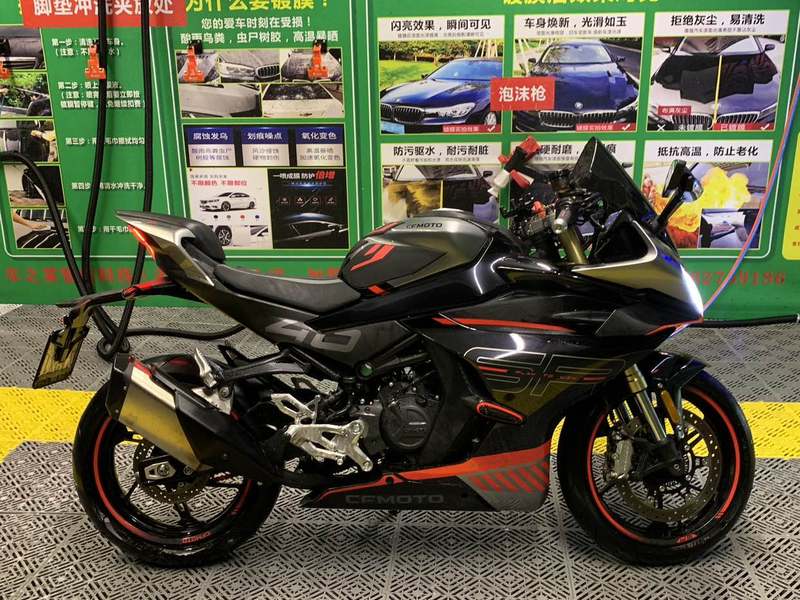 二手春风450SR