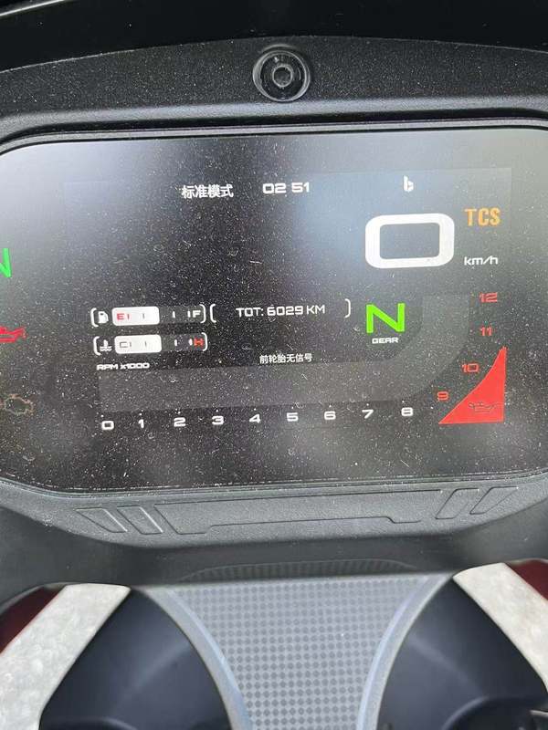 二手QJMOTOR赛450