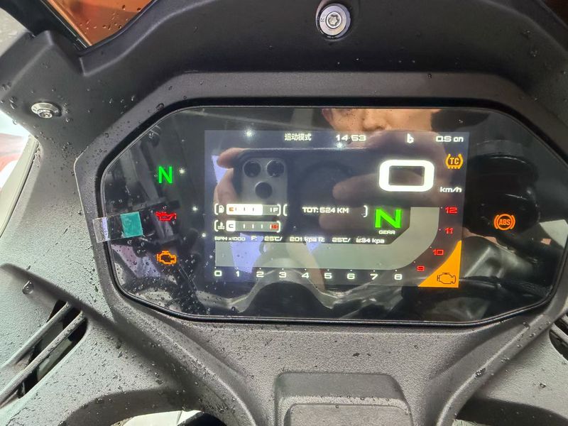 二手QJMOTOR赛550