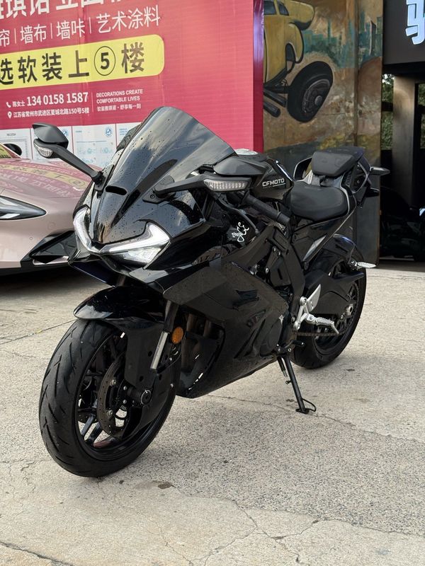 二手春风675SR-R