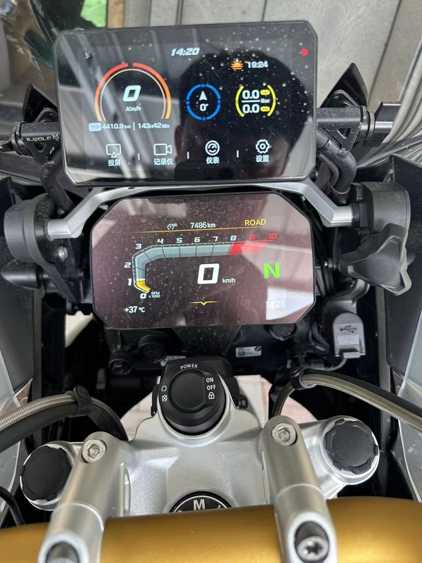 二手宝马R 1250 RS