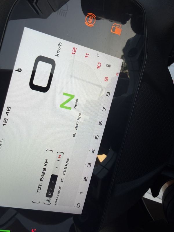 二手QJMOTOR赛600