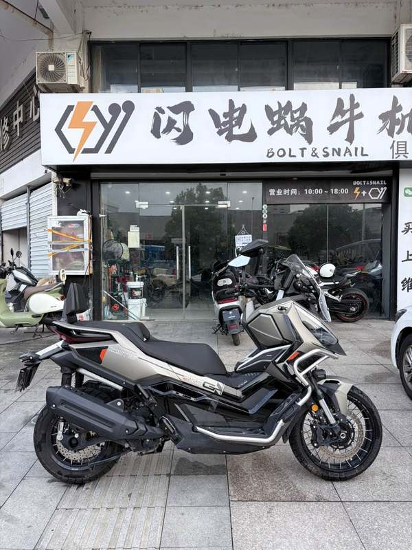 二手升仕368G