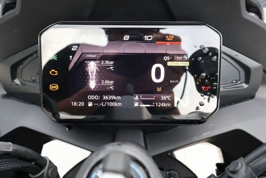 二手春风675SR-R