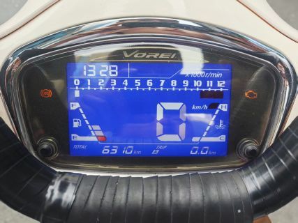 二手大阳VRF150