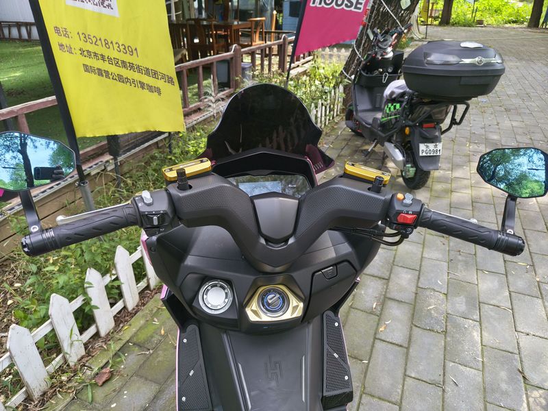 二手光阳Racing H150