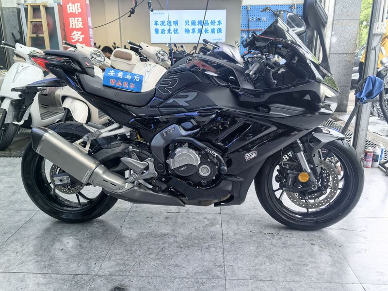 二手无极RR500S