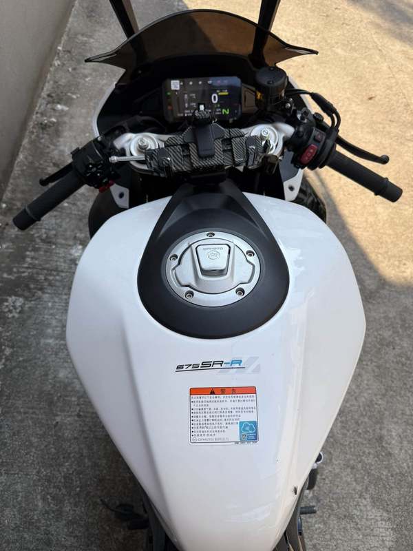 二手春风675SR-R