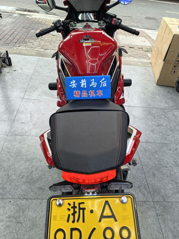 二手本田CBR650R