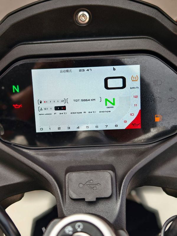 二手QJMOTOR赛550