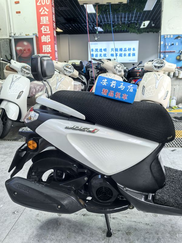 二手建设雅马哈巧格i