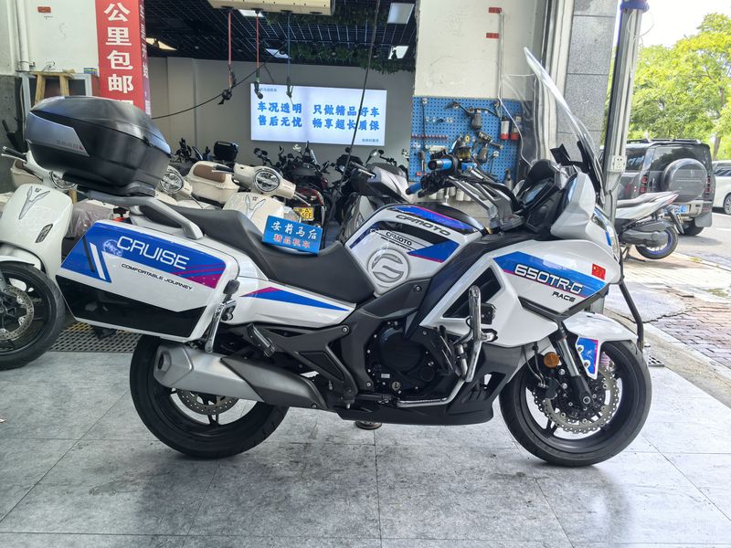 二手春风650TR-G