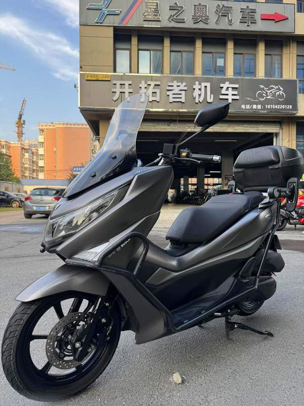 二手豪爵UHR150