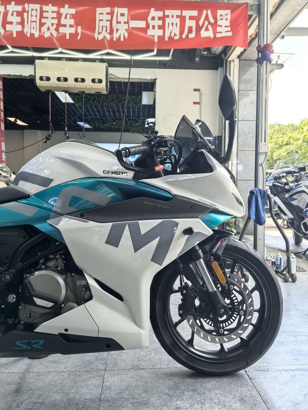 二手春风250SR