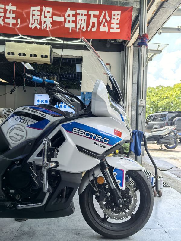 二手春风650TR-G