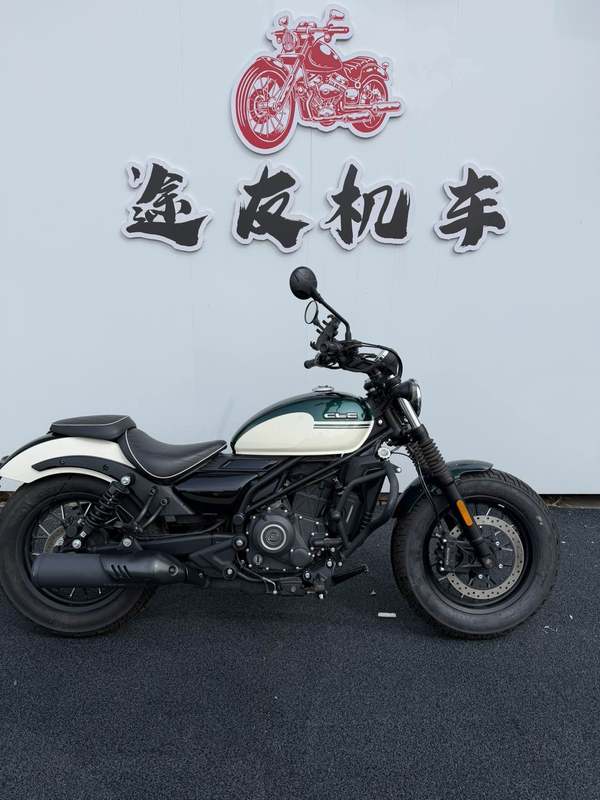 二手春风250CL-C