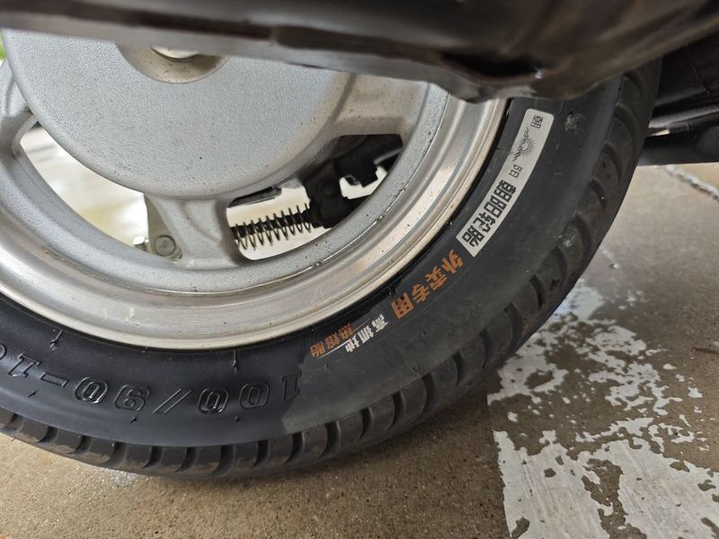 二手豪爵M-Boy
