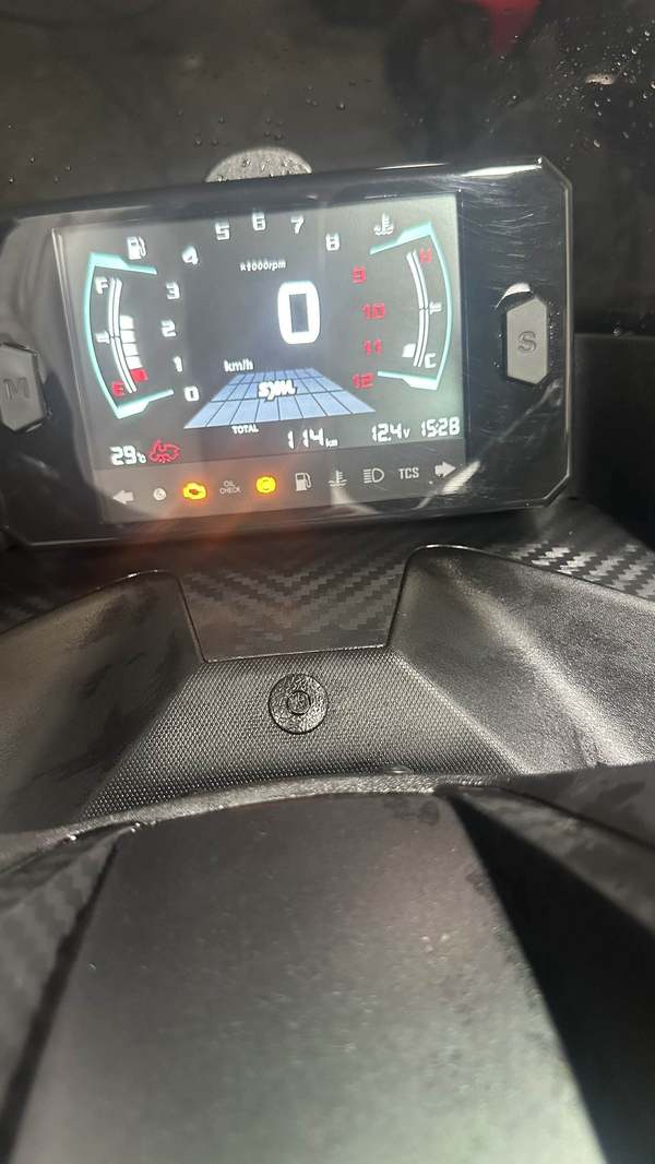 二手三阳巡弋 Cruisym150GT