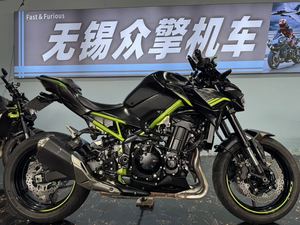 二手川崎Z900