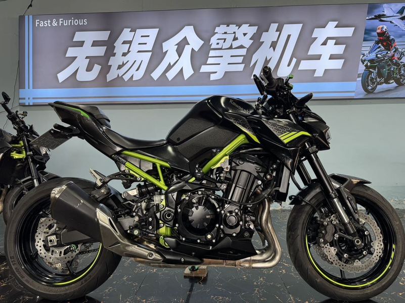 二手川崎Z900