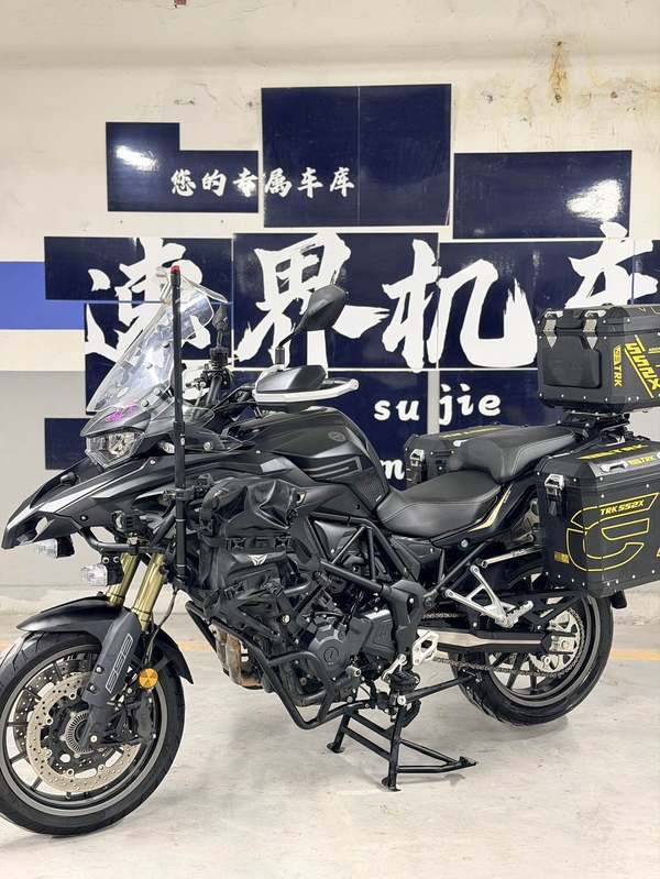 二手贝纳利TRK552