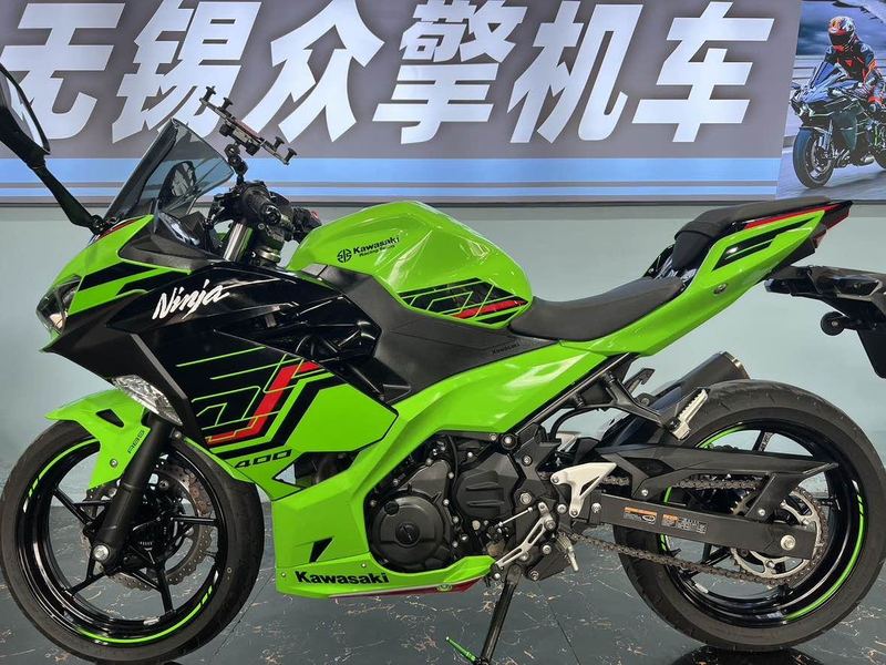 二手川崎Ninja 400
