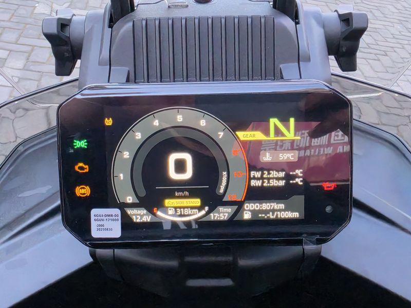 二手春风700MT