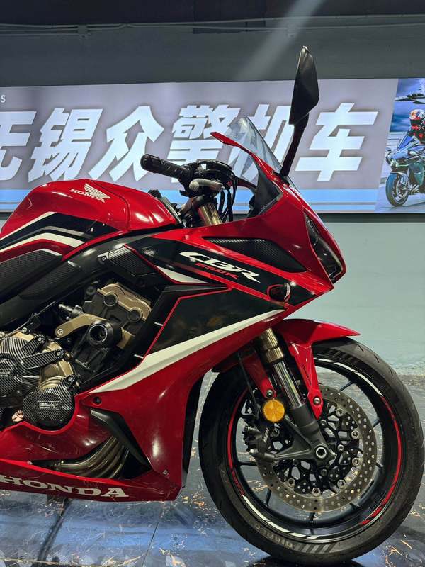 二手本田CBR650R