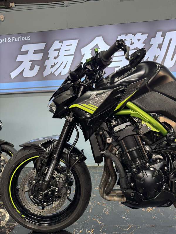 二手川崎Z900