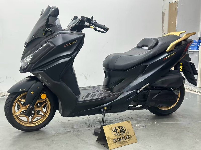 二手光阳赛艇 CT250